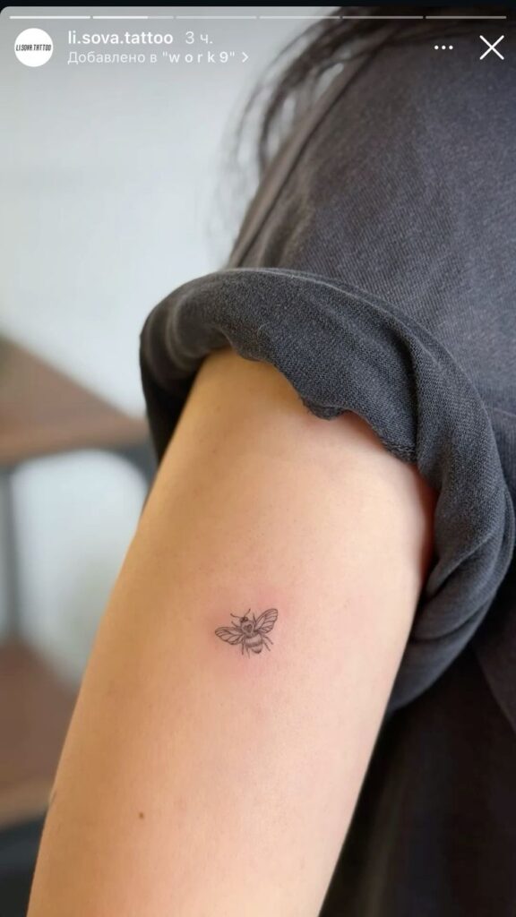 feminine honey bee tat